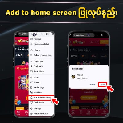 JDBKX အကောင့်ဖွင့်နည်း