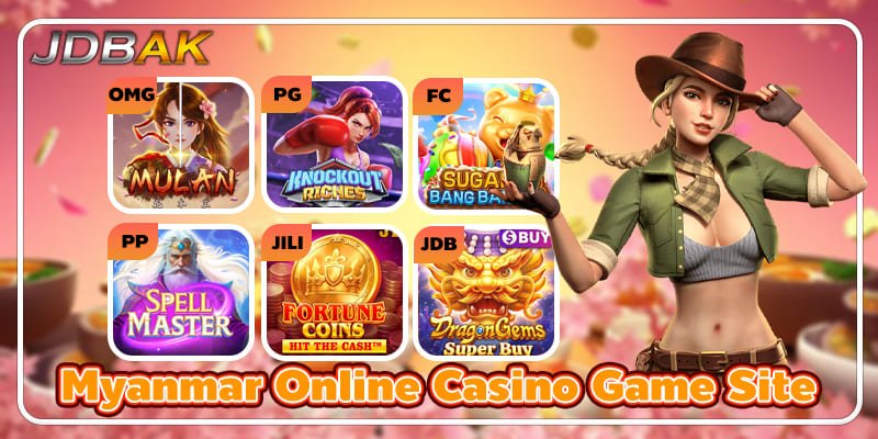 JDBAK ဂိမ်းများ